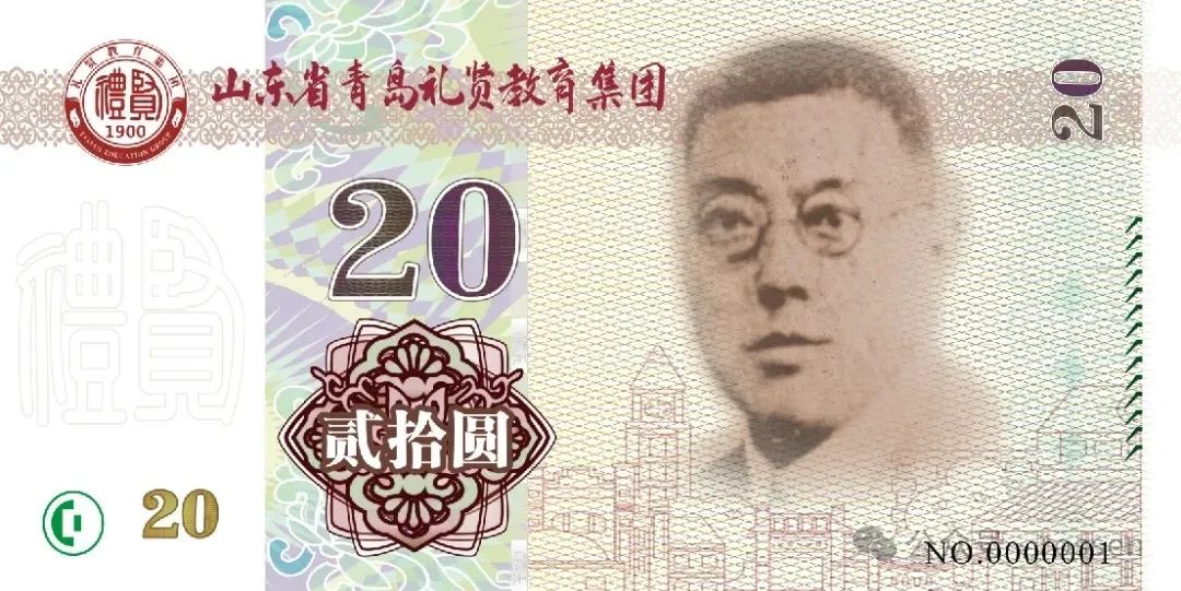 人民币大写的币怎么写_人民币大写_人民币的大写汉字