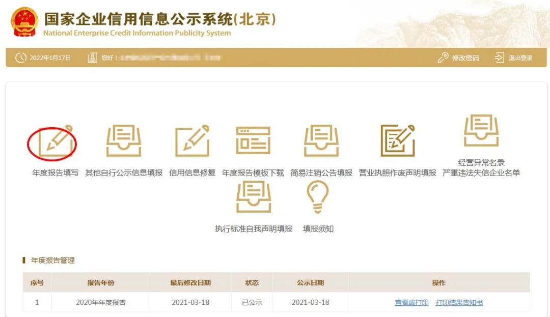 团伙作案盗窃怎么定罪_团伙诈骗罪的金额与量刑_团伙