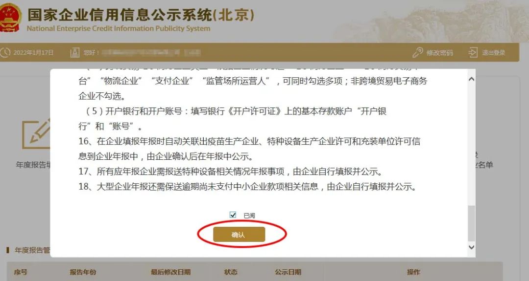 团伙_团伙作案盗窃怎么定罪_团伙诈骗罪的金额与量刑