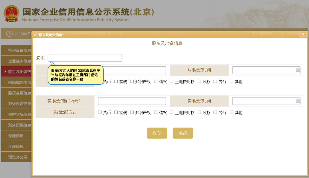 团伙_团伙作案盗窃怎么定罪_团伙诈骗罪的金额与量刑