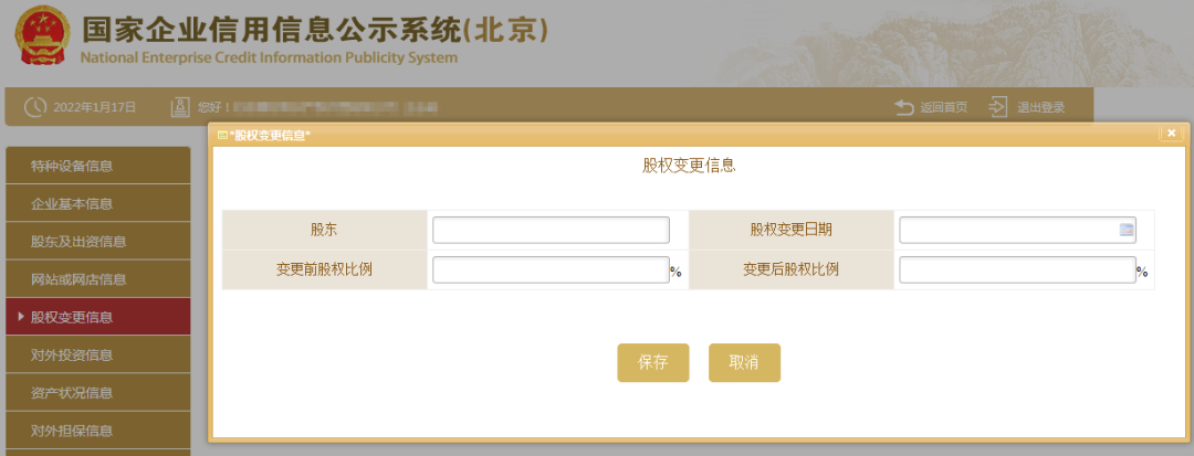 团伙_团伙作案盗窃怎么定罪_团伙诈骗罪的金额与量刑