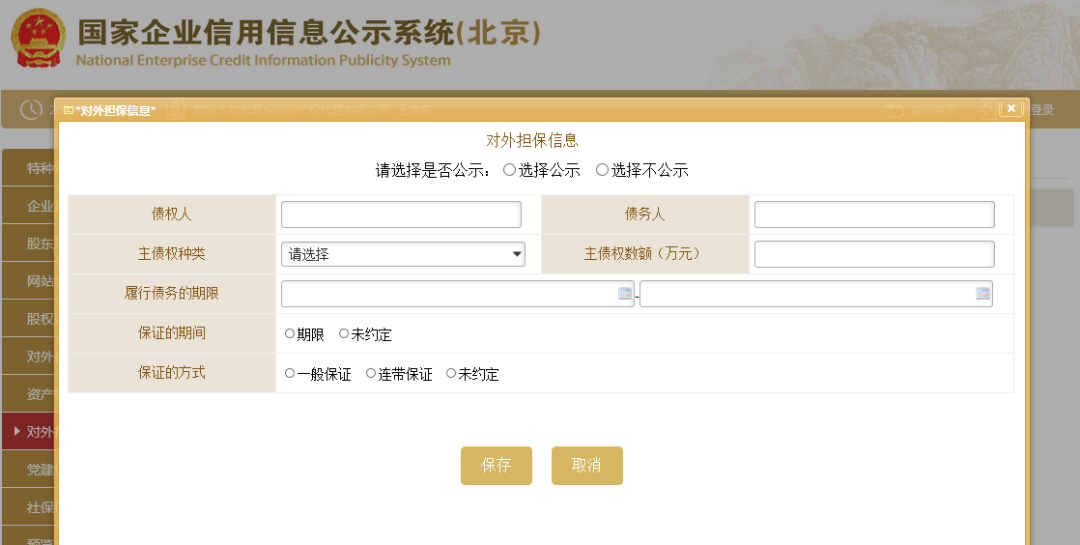 团伙_团伙作案盗窃怎么定罪_团伙诈骗罪的金额与量刑