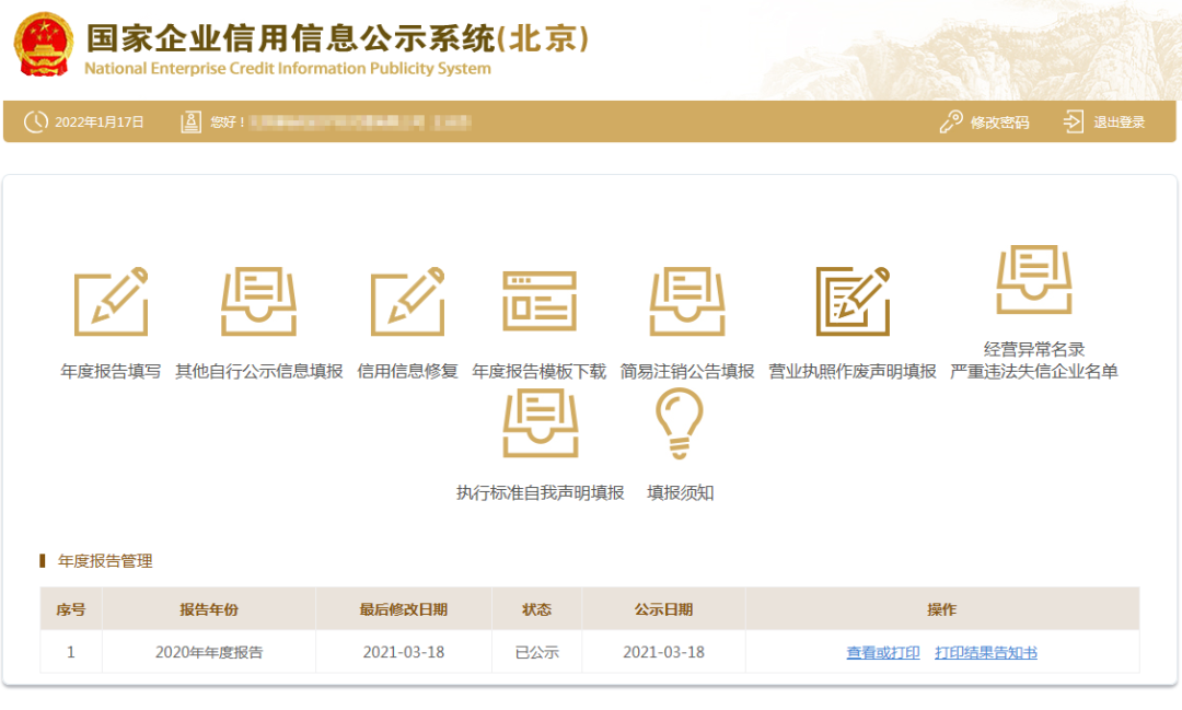 团伙_团伙作案盗窃怎么定罪_团伙诈骗罪的金额与量刑