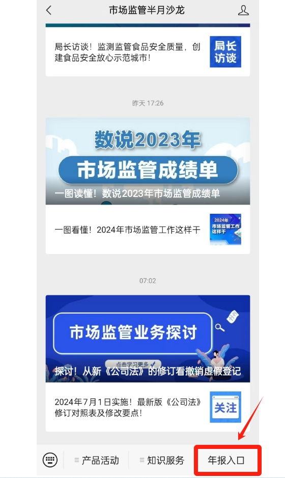 团伙作案盗窃怎么定罪_团伙诈骗罪的金额与量刑_团伙