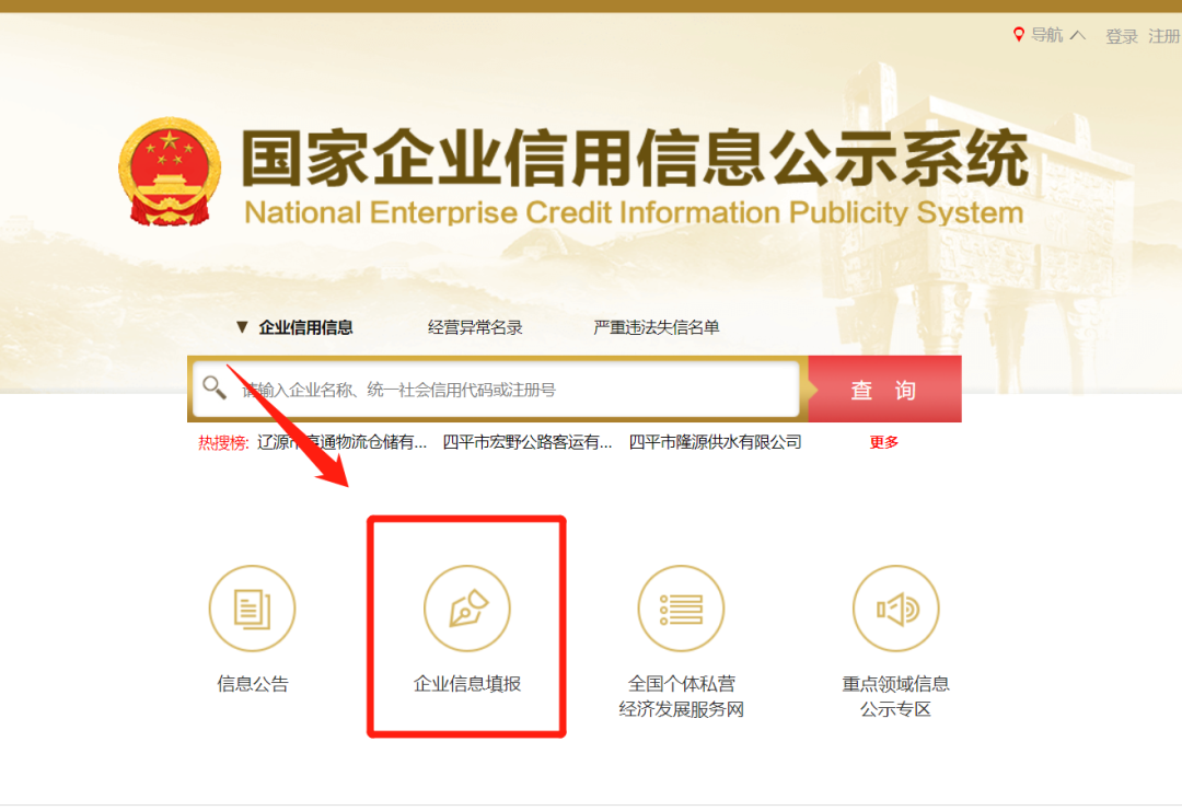 团伙诈骗罪的金额与量刑_团伙作案盗窃怎么定罪_团伙