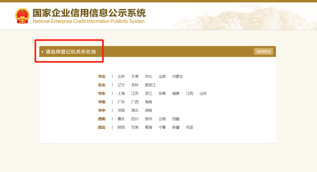 团伙诈骗罪的金额与量刑_团伙_团伙作案盗窃怎么定罪