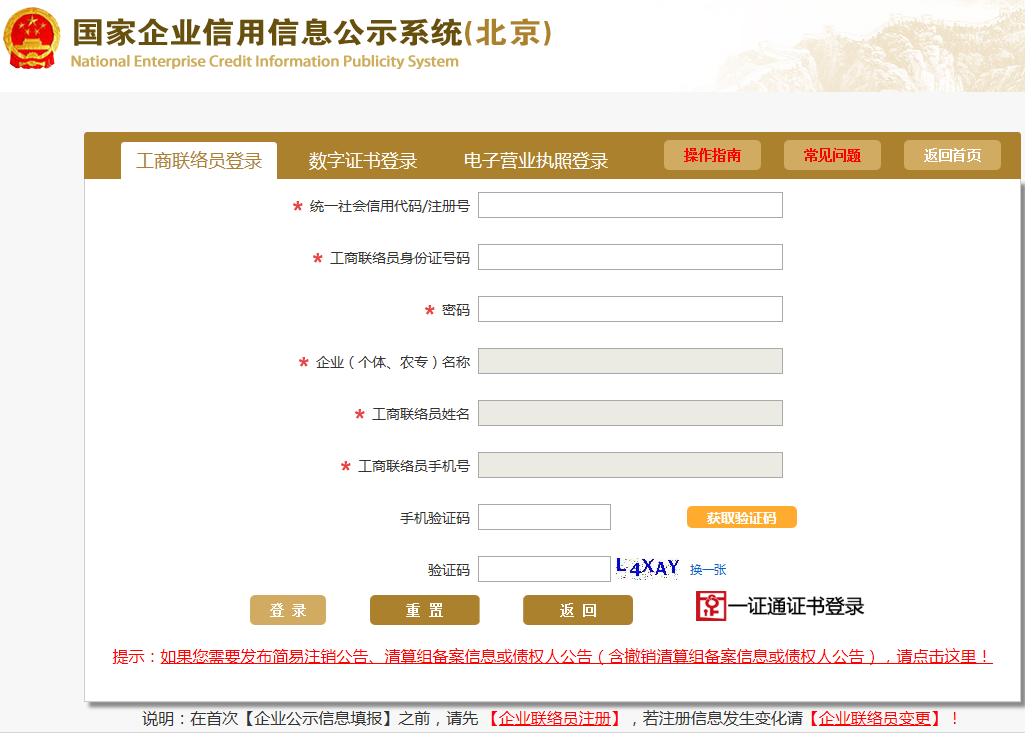 团伙_团伙作案盗窃怎么定罪_团伙诈骗罪的金额与量刑