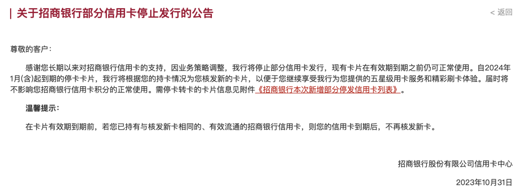 动车票订票官网12306_动_动车票查询订票