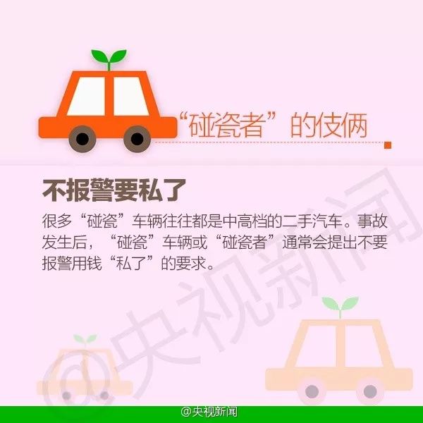 团伙_团伙诈骗罪的金额与量刑_团伙盗窃怎么量刑