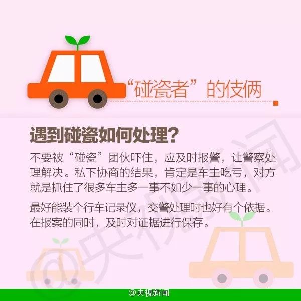 团伙_团伙盗窃怎么量刑_团伙诈骗罪的金额与量刑