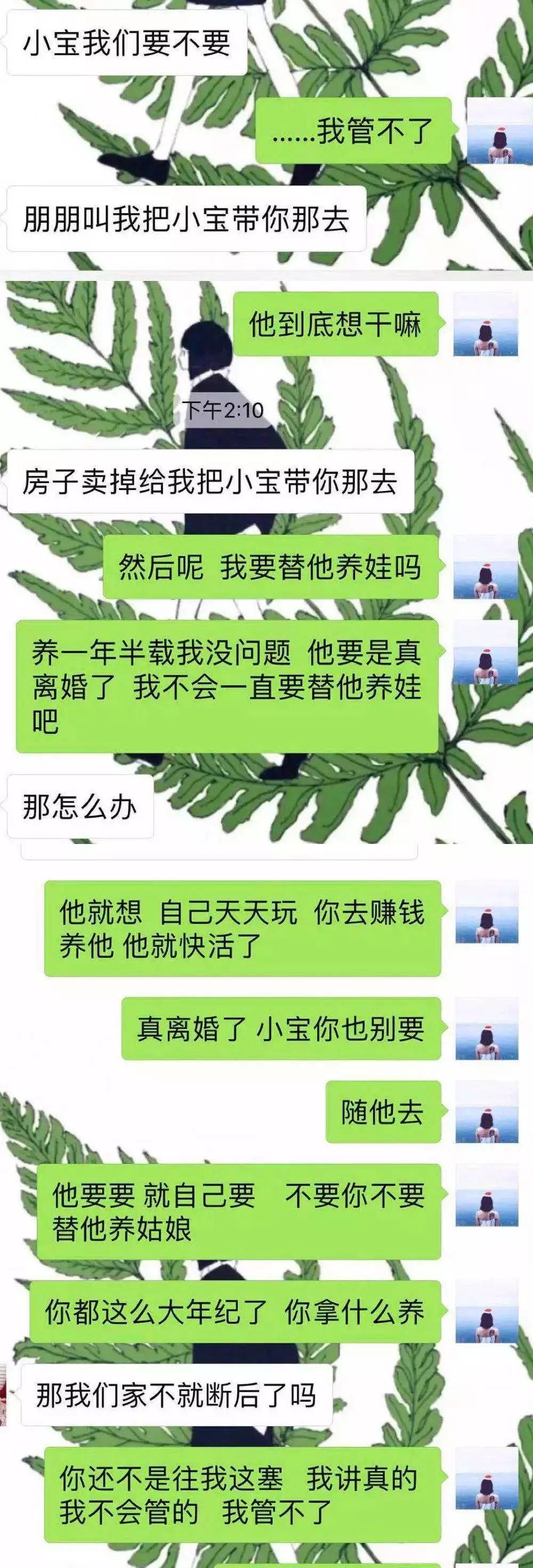 坏弟弟_弟组词_弟