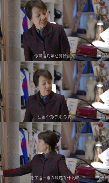 弟组词_坏弟弟_弟