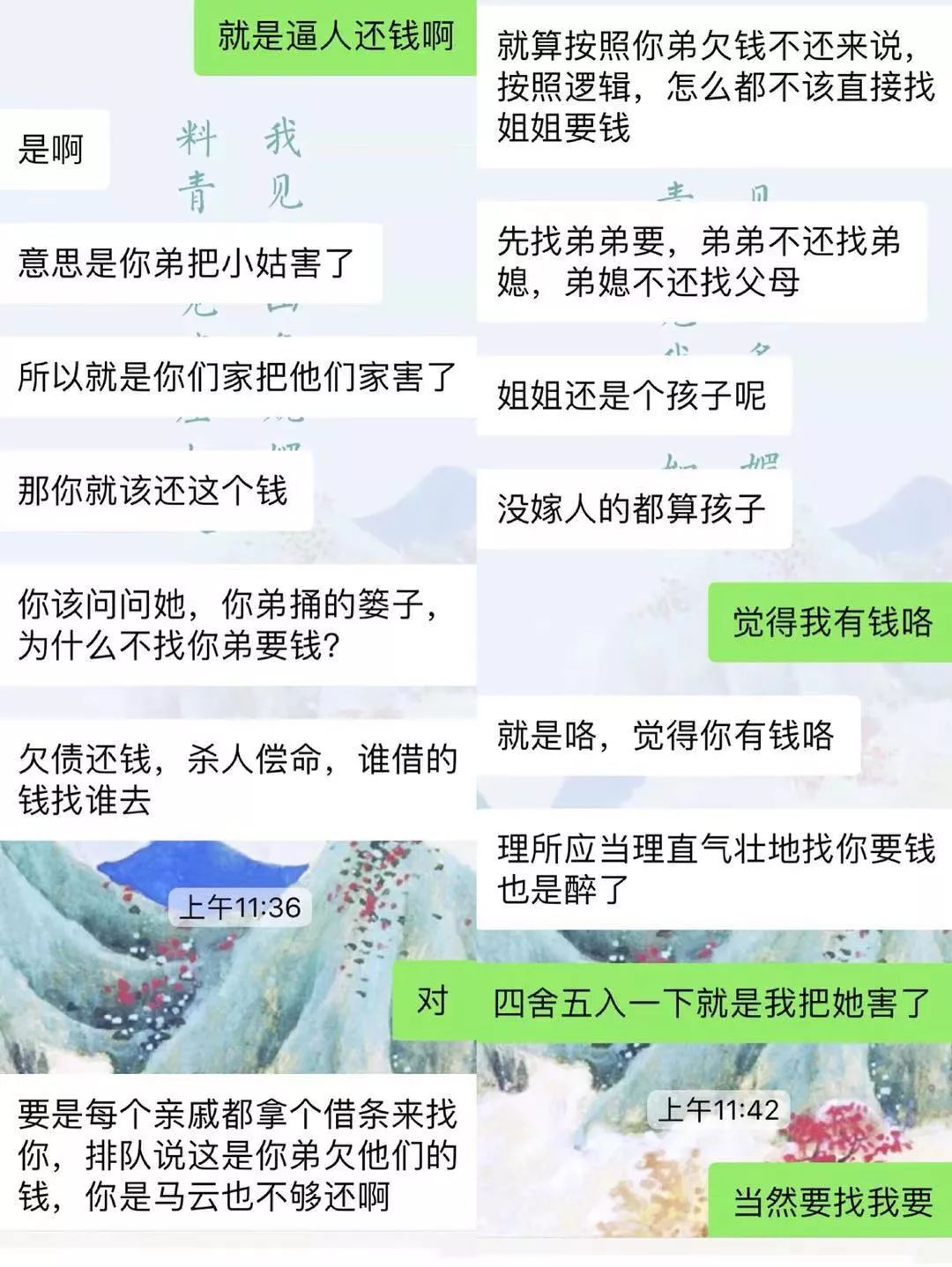 坏弟弟_弟_弟组词