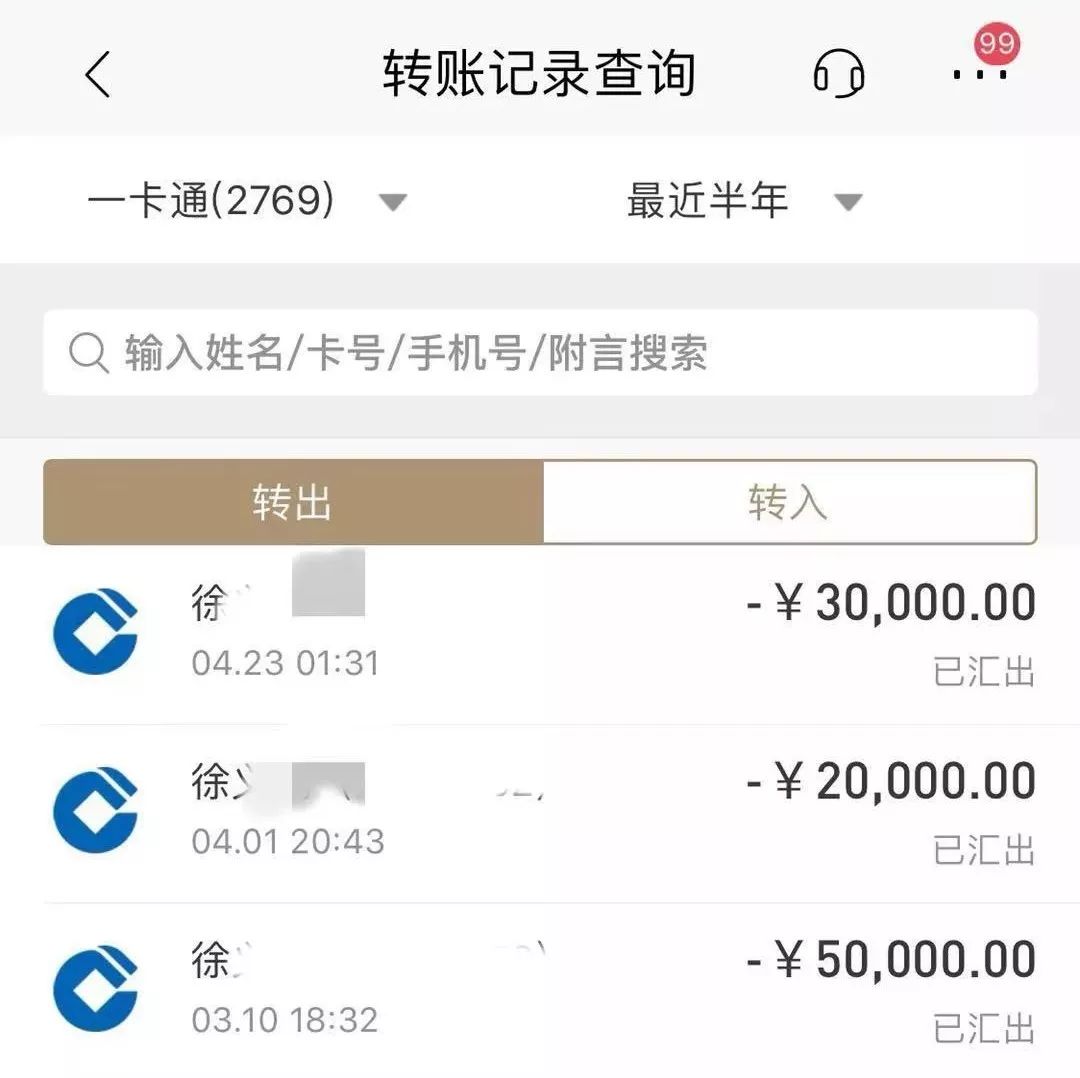 坏弟弟_弟_弟组词