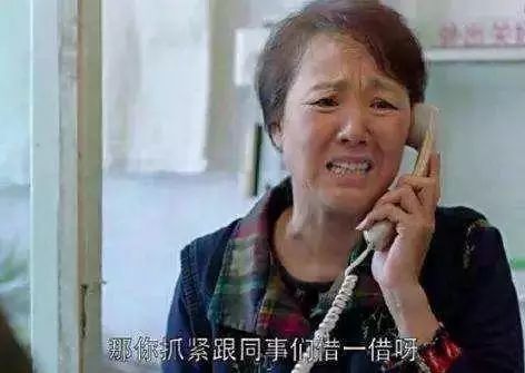 弟组词_坏弟弟_弟
