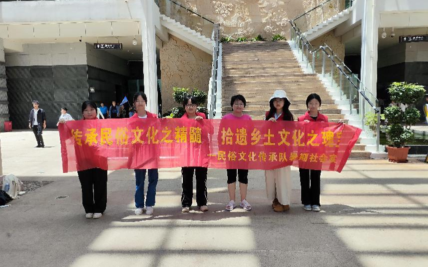 海南民俗旅游_海南风土民俗_海南民俗