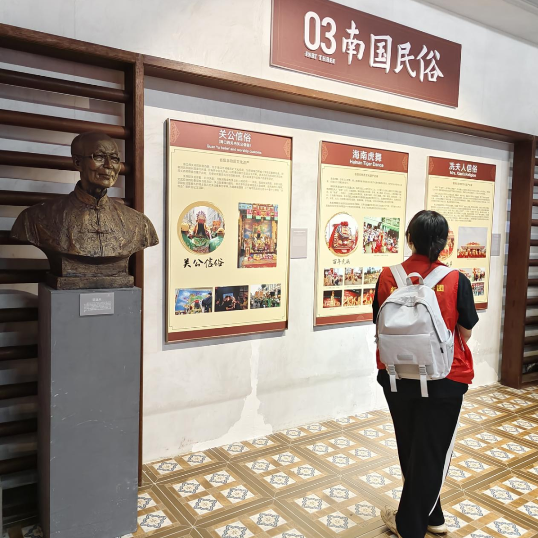 海南民俗旅游_海南风土民俗_海南民俗
