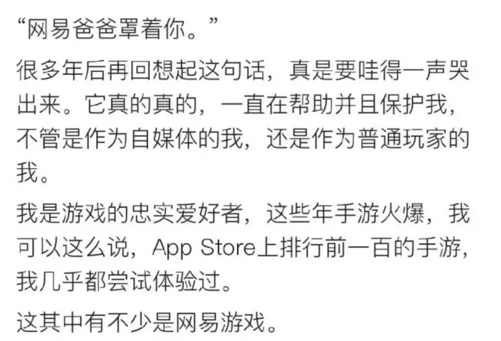 爬怎么写爬行的爬_爬_爬楼梯爬多久可以减肥