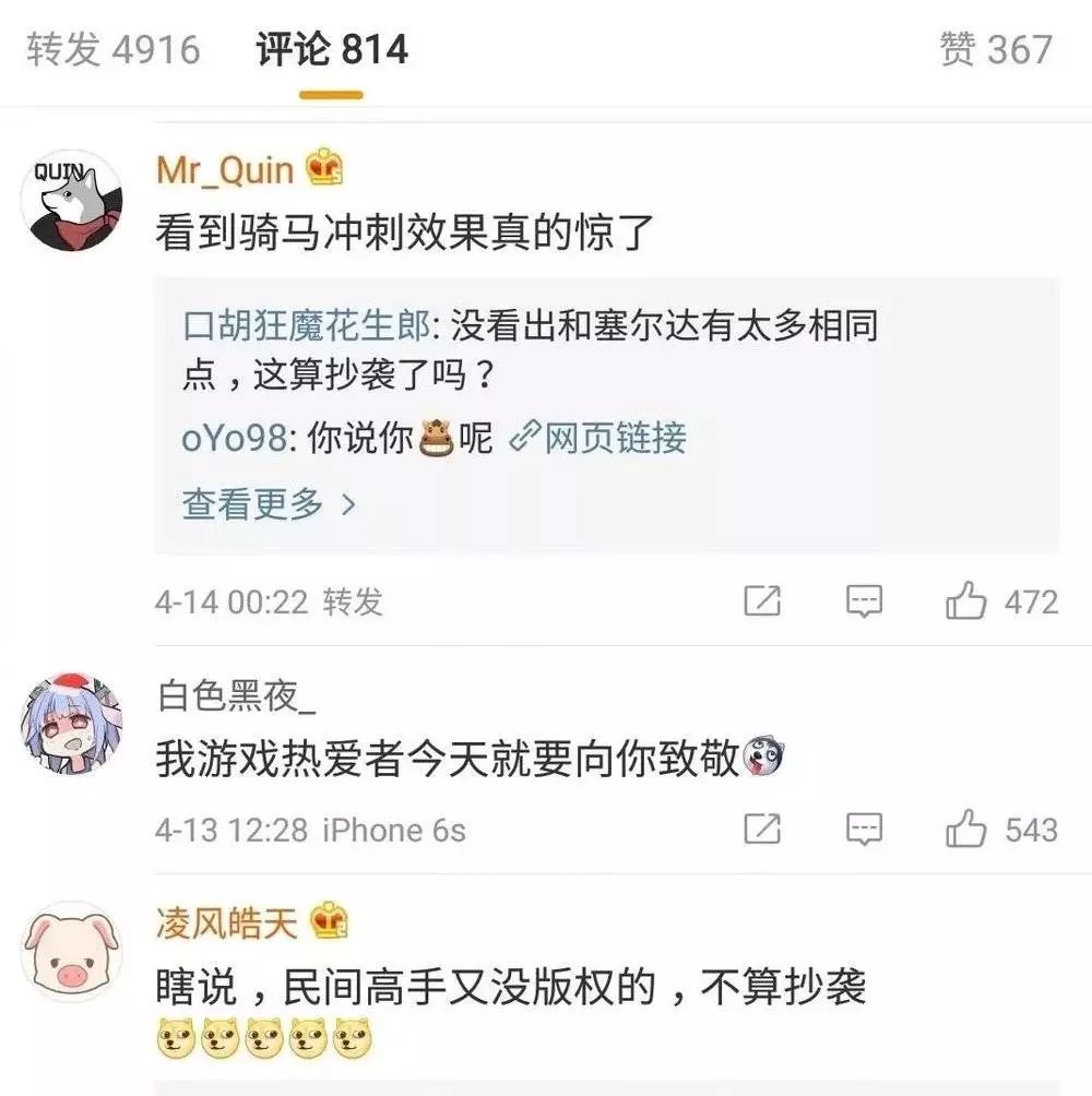 爬_爬楼梯爬多久可以减肥_爬怎么写爬行的爬