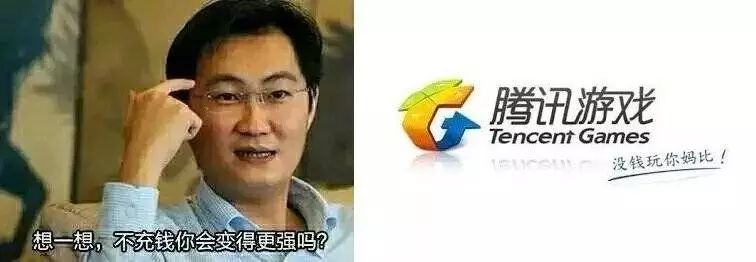 爬怎么写爬行的爬_爬_爬楼梯爬多久可以减肥