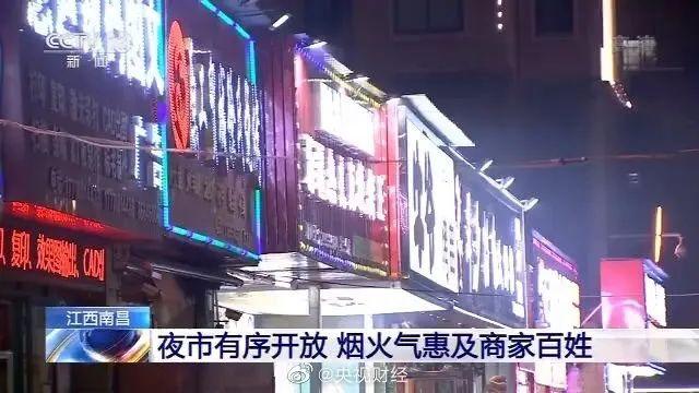 久违的阳光_喧嚣城市快乐久违_久违