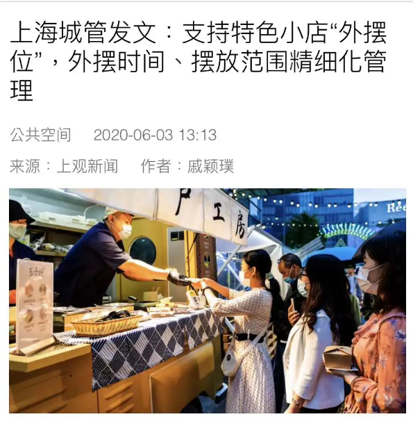 久违_喧嚣城市快乐久违_久违的阳光