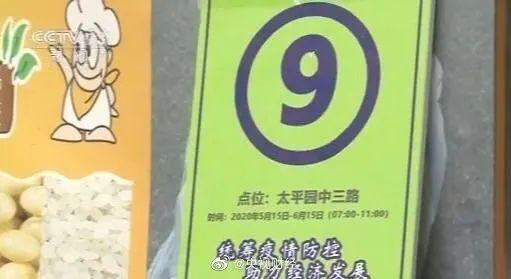 久违_喧嚣城市快乐久违_久违的阳光