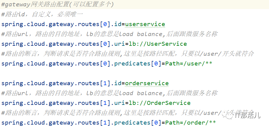 zuul和gateway_zuul和gateway_zuul和gateway