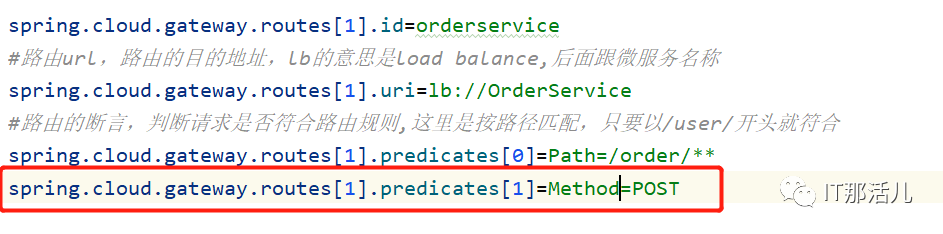 zuul和gateway_zuul和gateway_zuul和gateway
