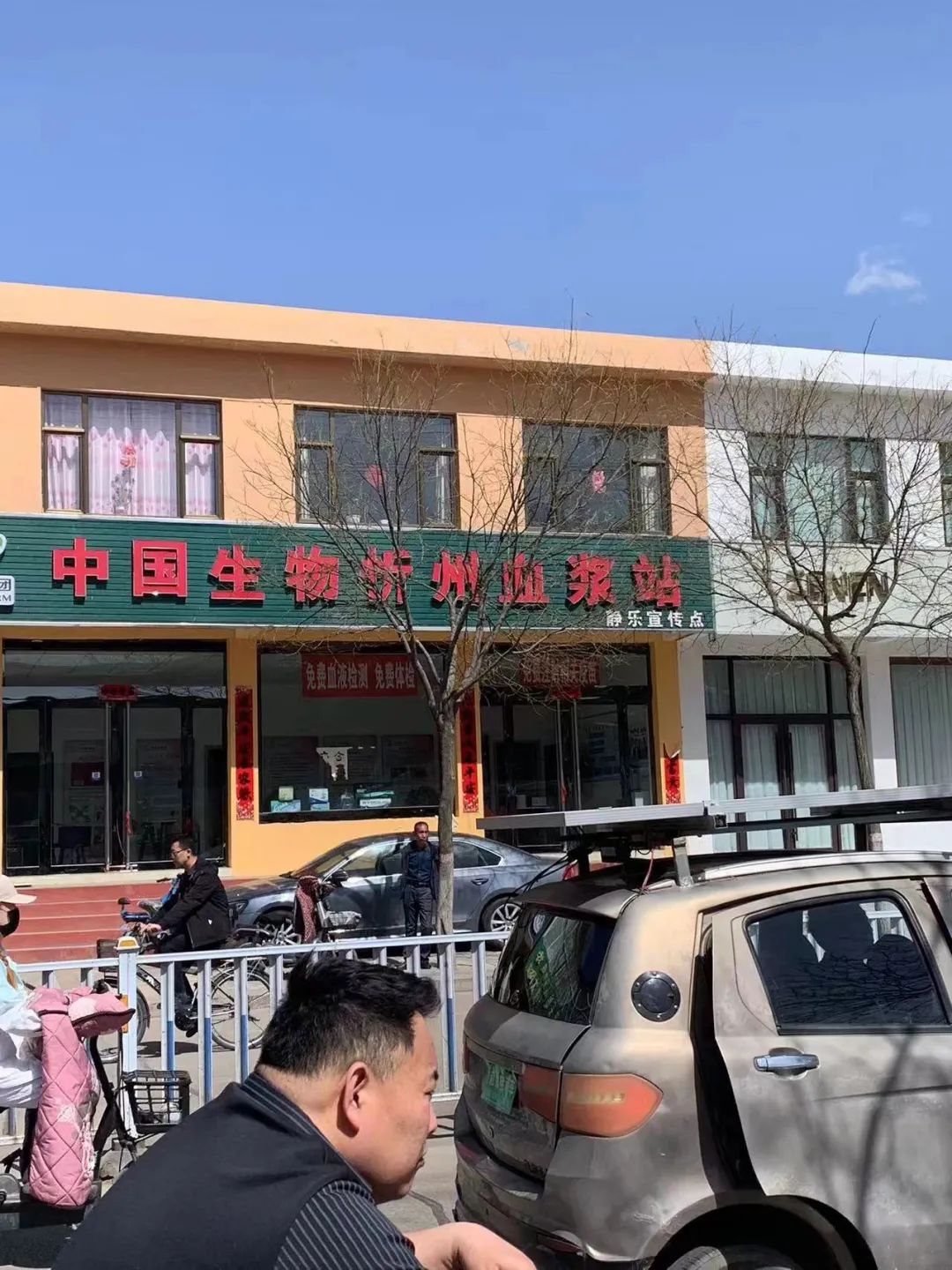 抽油烟机_抽_抽搐