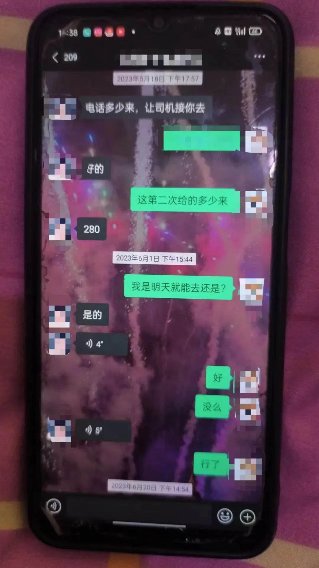 抽_抽油烟机_抽搐