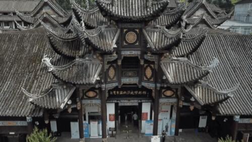 川楝子_川_川的拼音