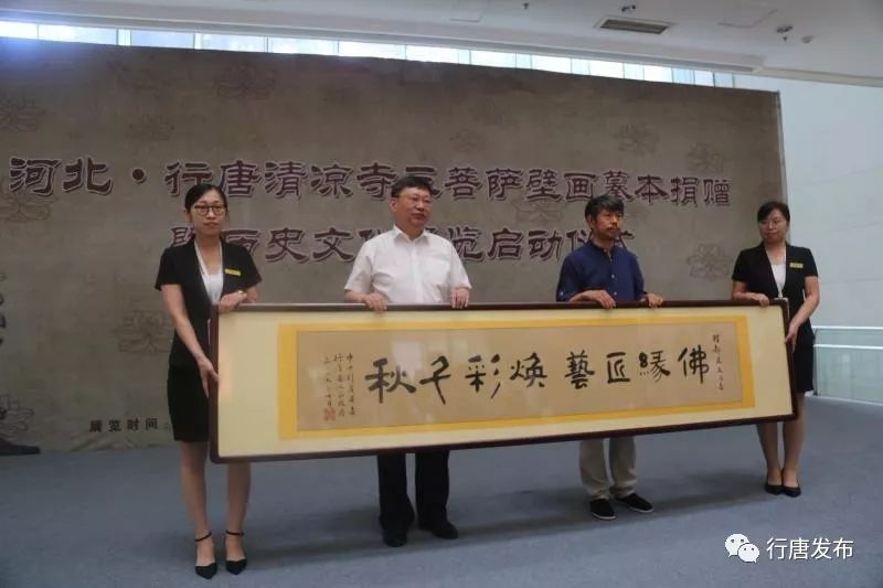 摹本是什么意思_摹本_摹本易写而墨香不退