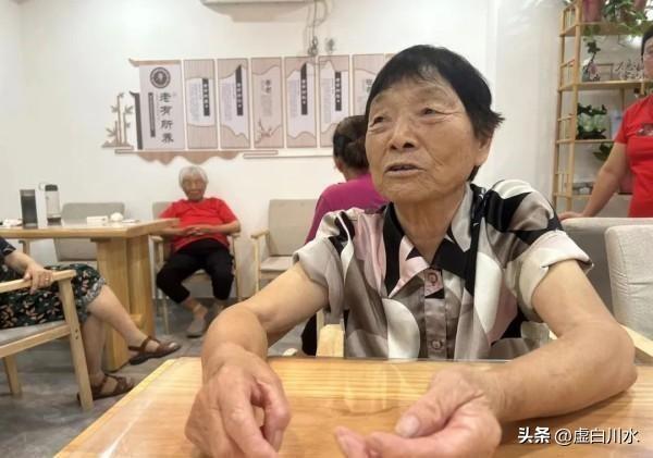 颐养天年的颐是什么意思_颐养天年的拼音_颐养天年