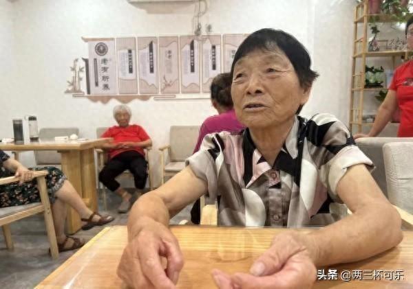 颐养天年是多大年龄_颐养天年_颐养天年的颐是什么意思