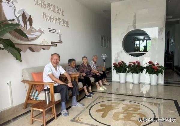 颐养天年是多大年龄_颐养天年_颐养天年的颐是什么意思