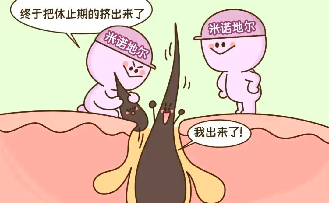 喷的拼音_喷喷_喷组词