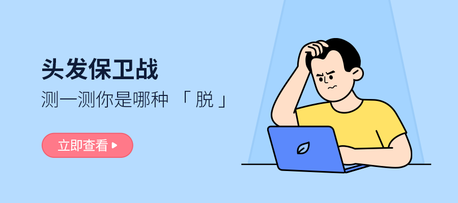喷喷_喷组词_喷的拼音