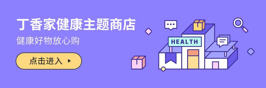 喷的拼音_喷喷_喷组词