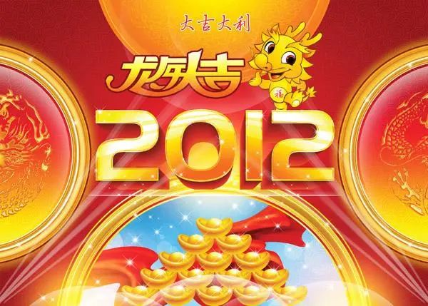 喷的拼音_喷吧五大喷神_喷喷