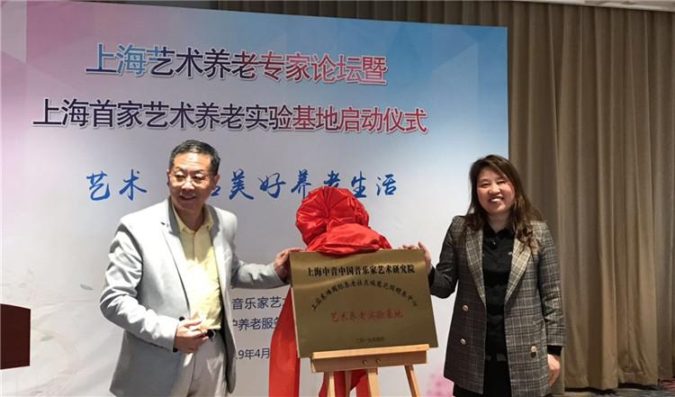颐养天年是什么意思_颐养天年的天年是指多少岁_颐养天年