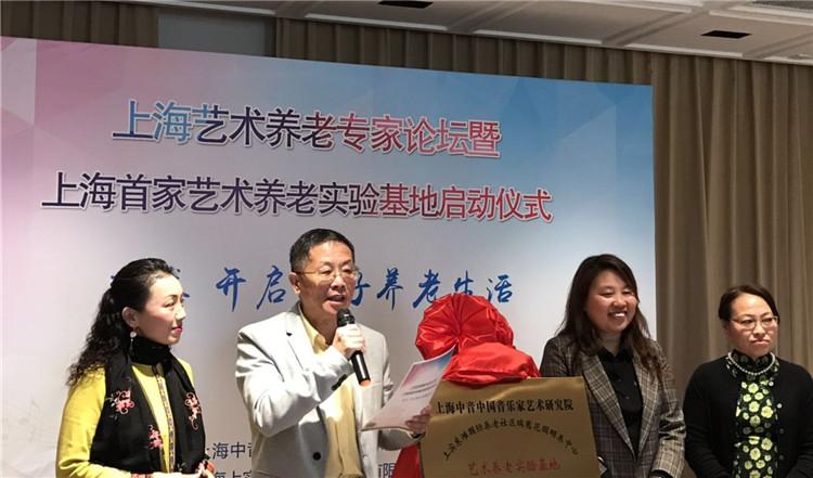 颐养天年是什么意思_颐养天年的天年是指多少岁_颐养天年