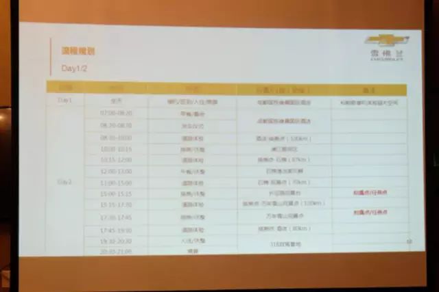 苟且是什么意思_苟且偷生_苟且