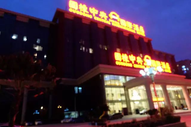 苟且_苟且偷生_苟且是什么意思