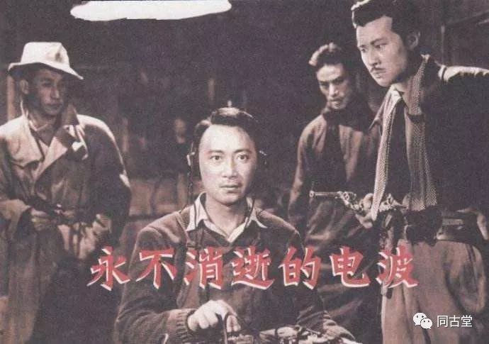 绝地天通_绝地通天比喻什么_绝地通天小说