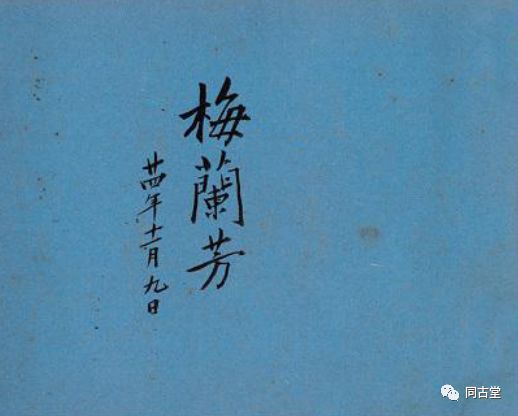 绝地通天小说_绝地天通_绝地通天比喻什么