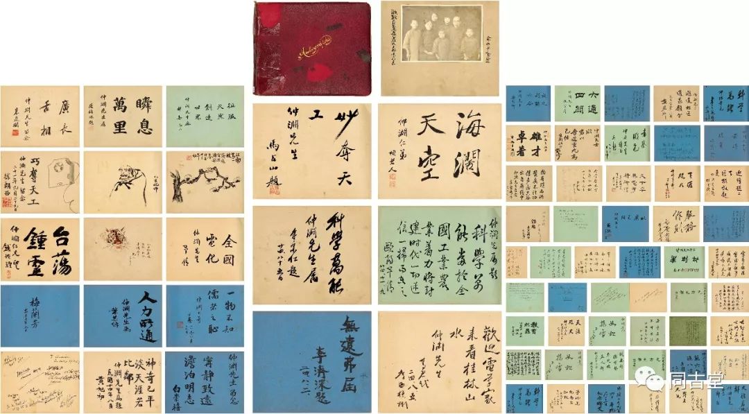 绝地通天比喻什么_绝地通天小说_绝地天通