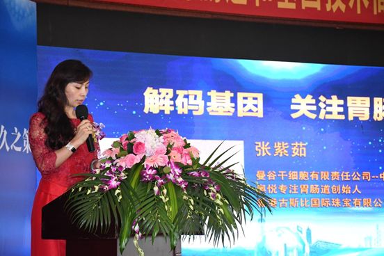 久之_久别的人歌词_久强脑立清丸的功效与作用
