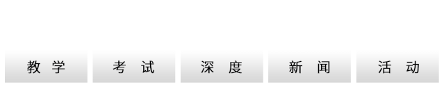standardise的名词_standardise的用法_standardised