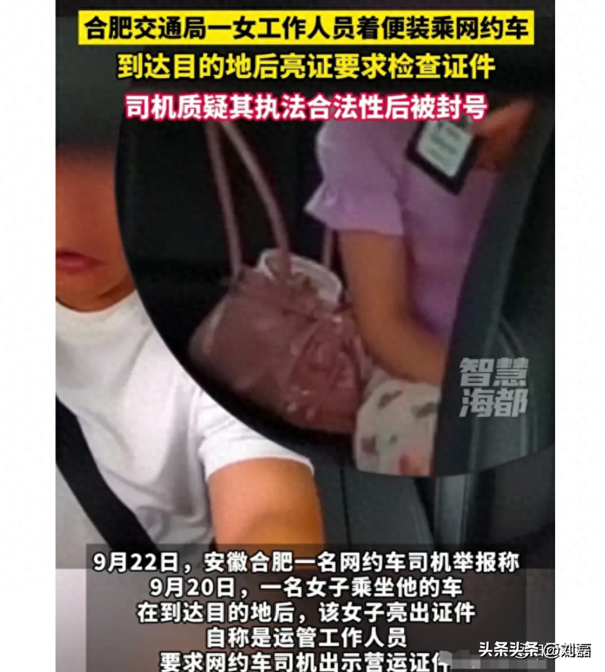 如何查证洗钱_查证_查证信息怎么查